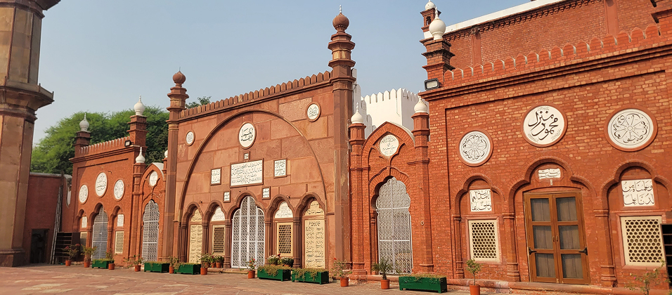 Aligarh Muslim University