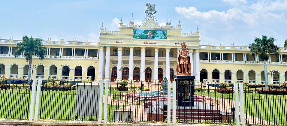 University of Mysore