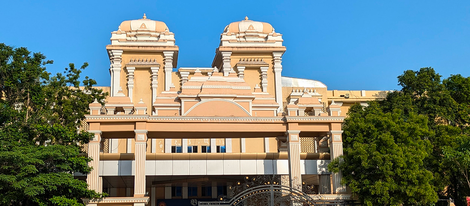 Bharat Institute of Higher Education and Research