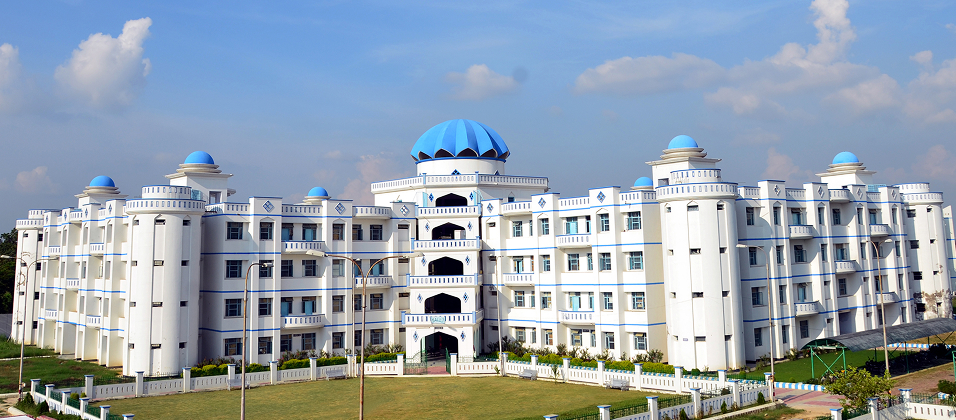 Integral University