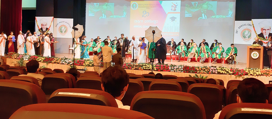 Visvesvaraya Technological University