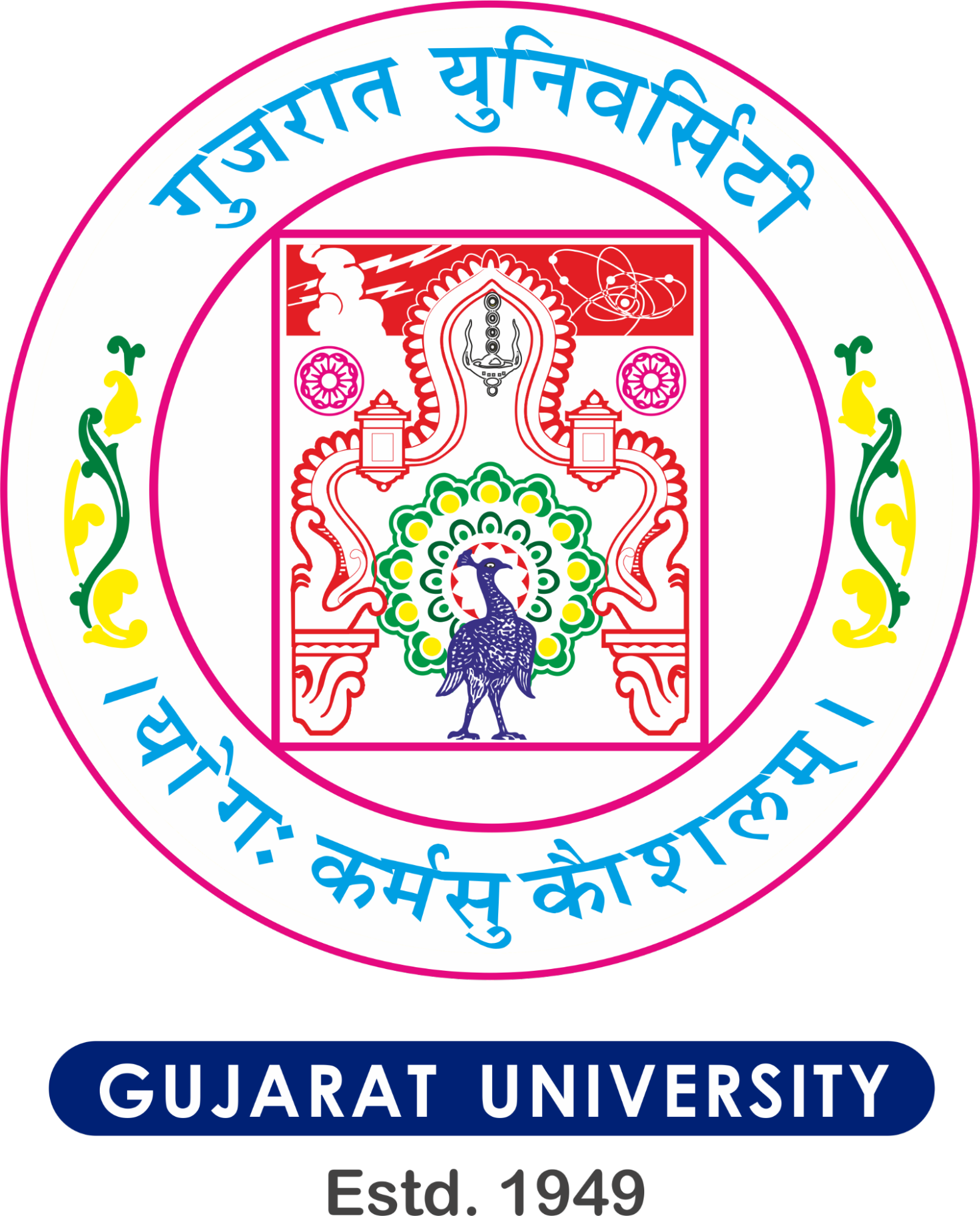 university logo
