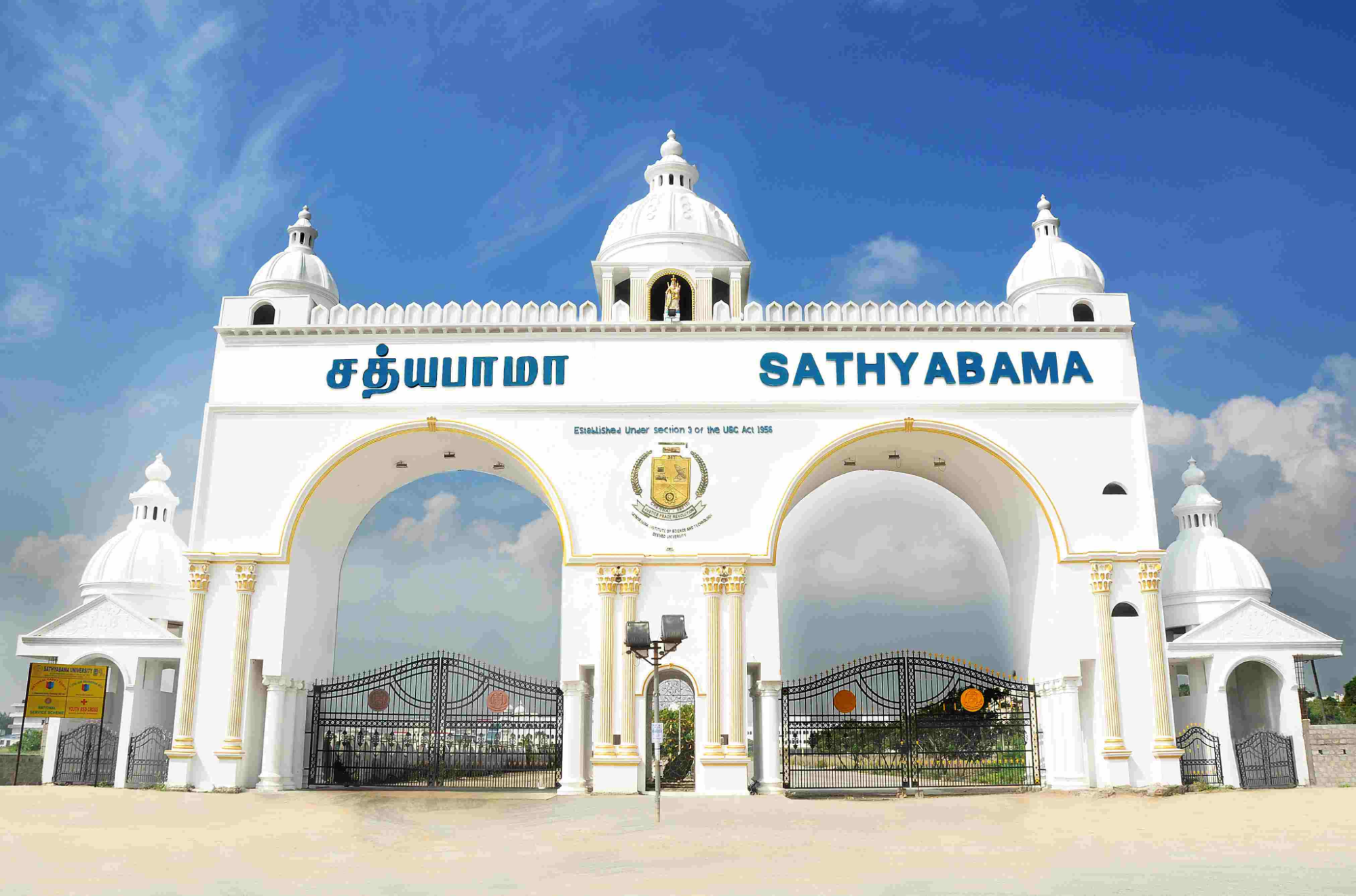 Sathyabama Institute of Science And Technology