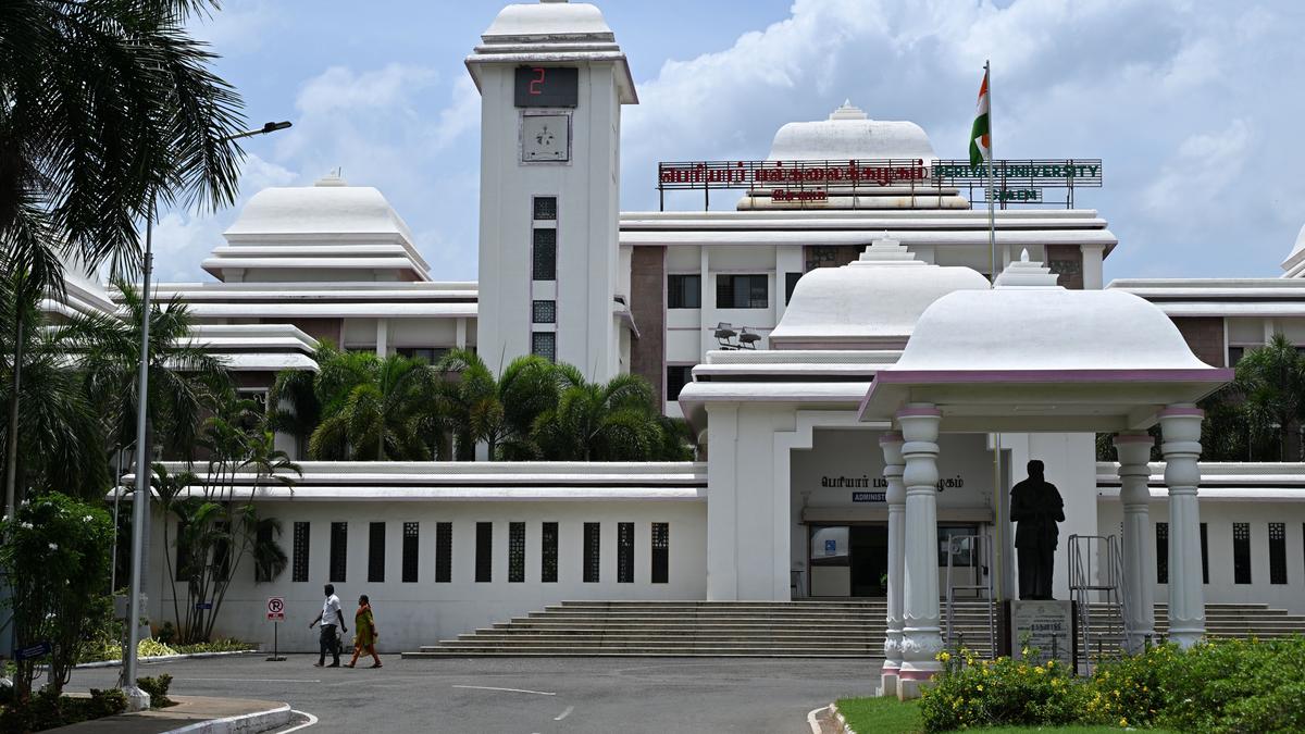PERIYAR UNIVERSITY
