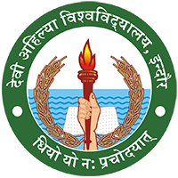 university logo